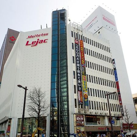 Wellbe Meieki Nagoya Eksteriør bilde