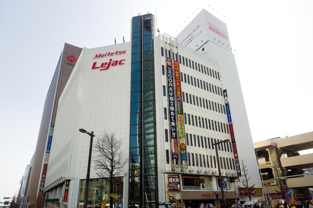 Wellbe Meieki Nagoya Eksteriør bilde