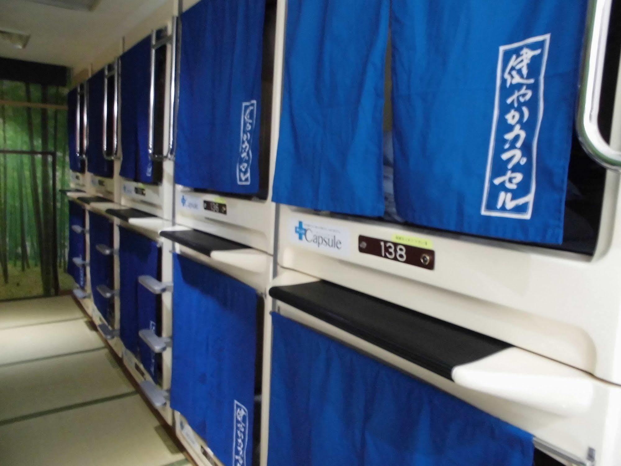 Wellbe Meieki Nagoya Eksteriør bilde